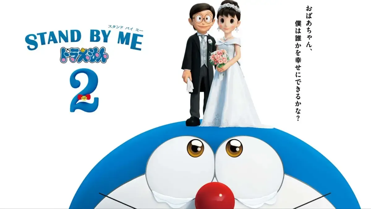 Stand By Me 2 (Sumber : Otakudesu)