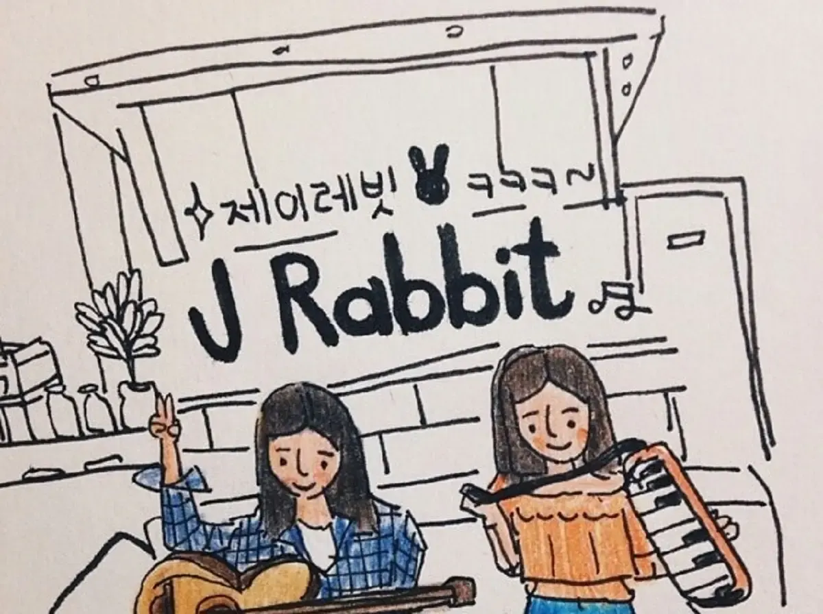 J Rabbit (Sumber : Instagram J Rabbit @jrabbitfriendz)