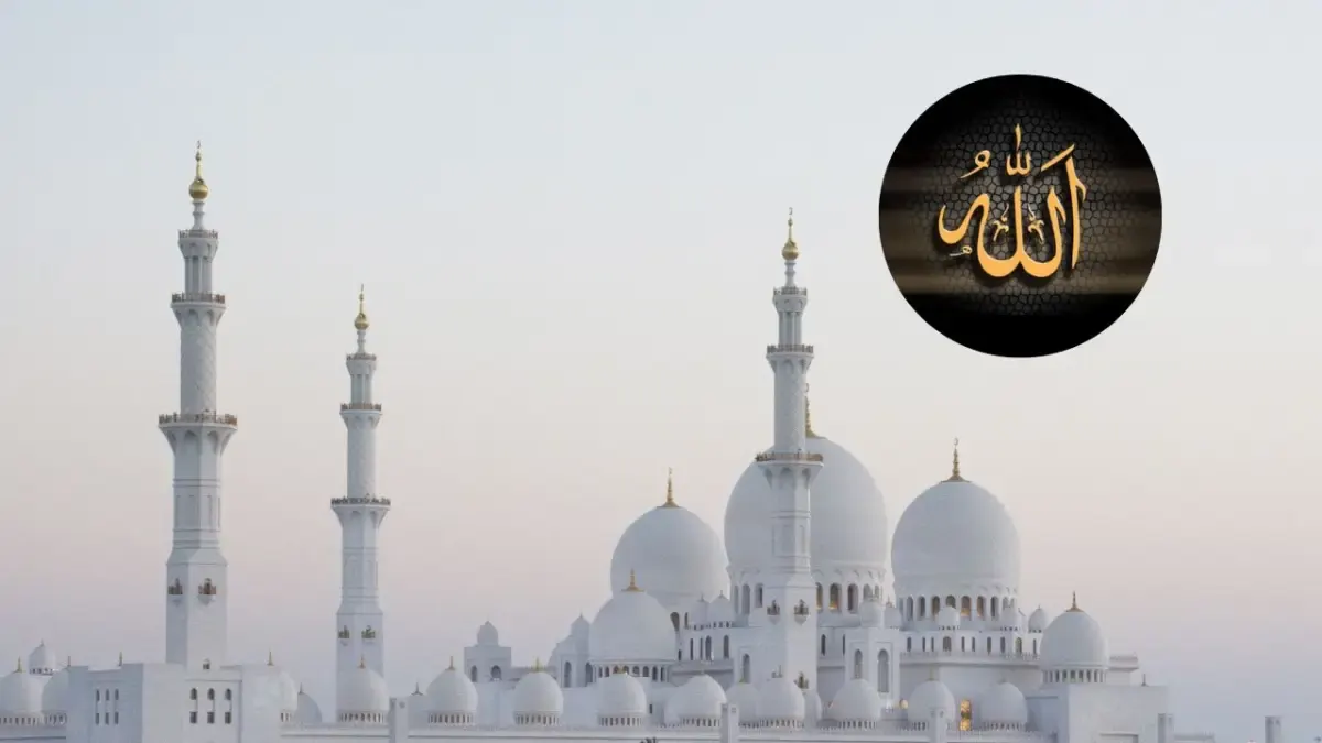 Perbedaan Sifat Allah antara Maha Pengasih dan Penyayang, Muslim Harus Tahu (Sumber : canva.com)