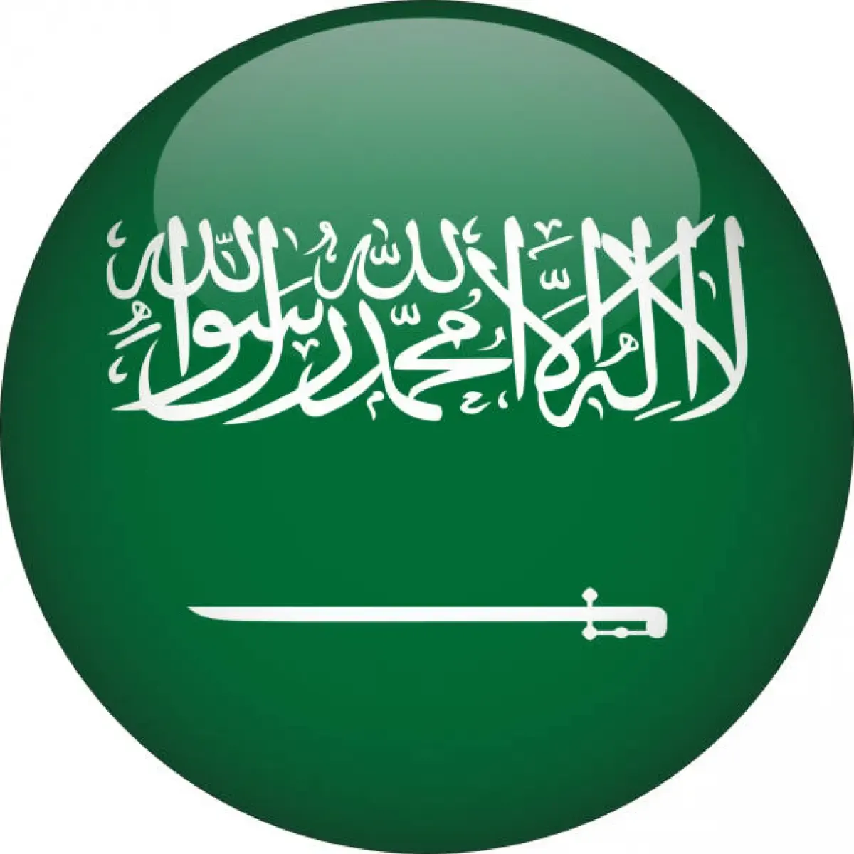 Bendera ARab Saudi