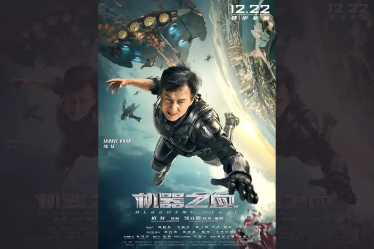 Poster film Bleeding Steel. (Sumber : Twitter/@itscomicbook2O)