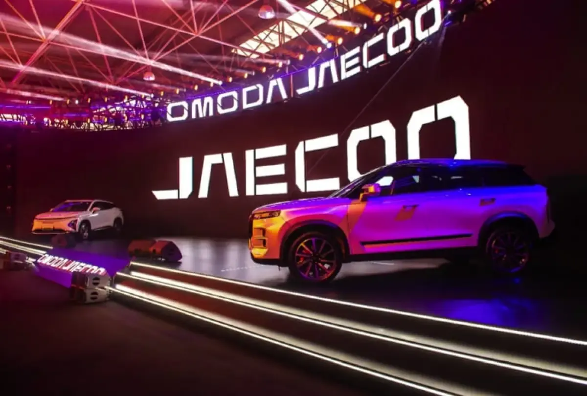 Perkenalan merek Jaecoo 7 dan e-QUA pada konferensi global O&J di Wuhu, Anhui, China (Sumber : Chery)