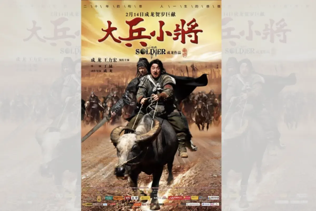 Poster film Little Big Soldier. (Sumber : Twitter/@SweetEmmyCat)