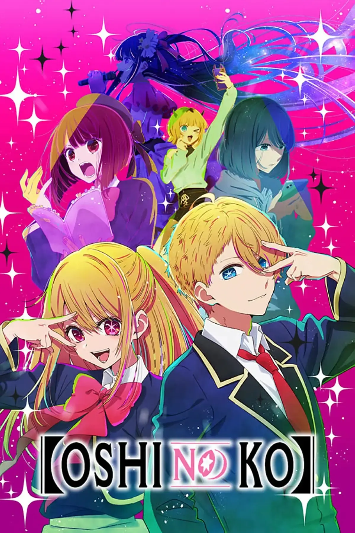 Oshi No Ko (Sumber : AnimeNewPlus.com)