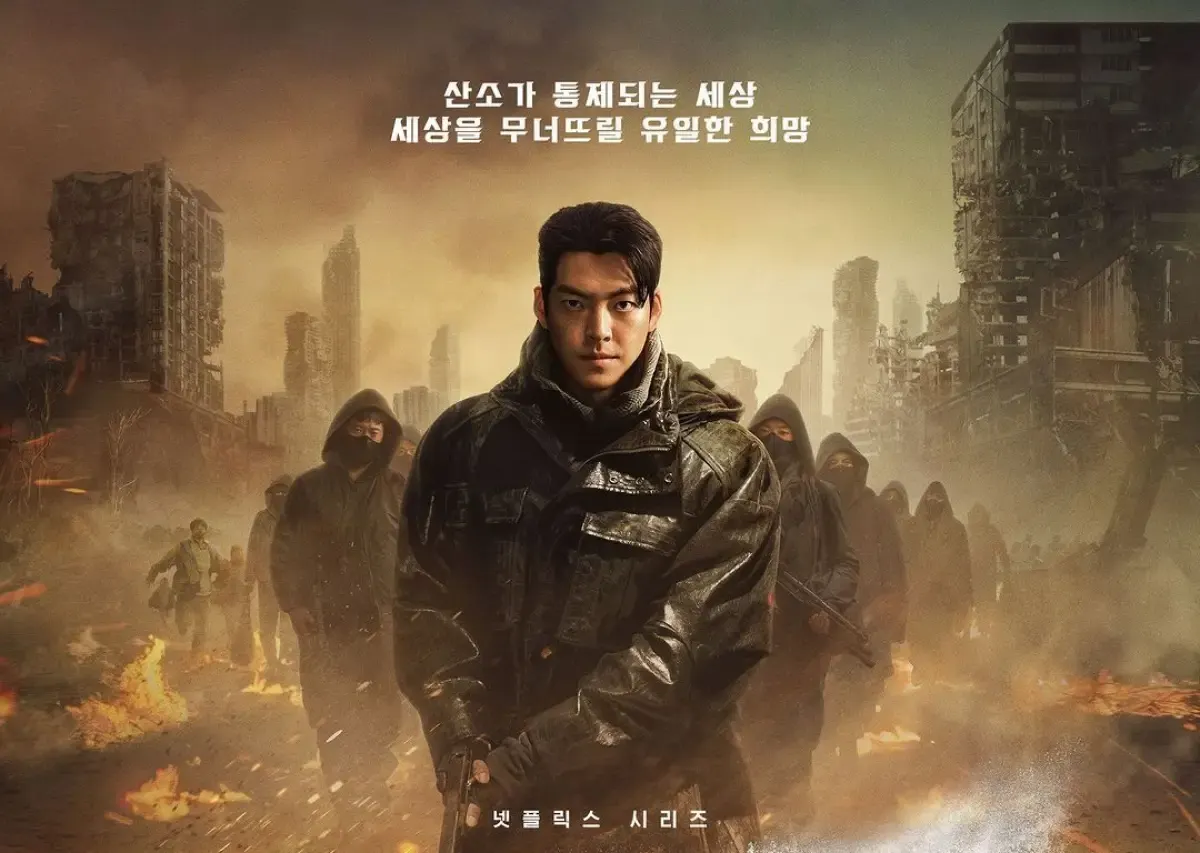 Link Streaming Drama Korea Black Knight Episode Terbaru, Makin Tegang dan Keren Guys! (Sumber : Pinterest)