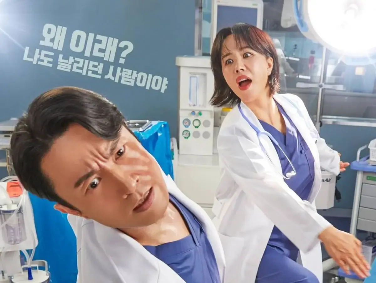 Sinopsis Beserta Link Nonton Drama Korea Doctor Cha yang Mendapat Rating Tertinggi di Bulan Mei 2023 (Sumber : Netflix.com)
