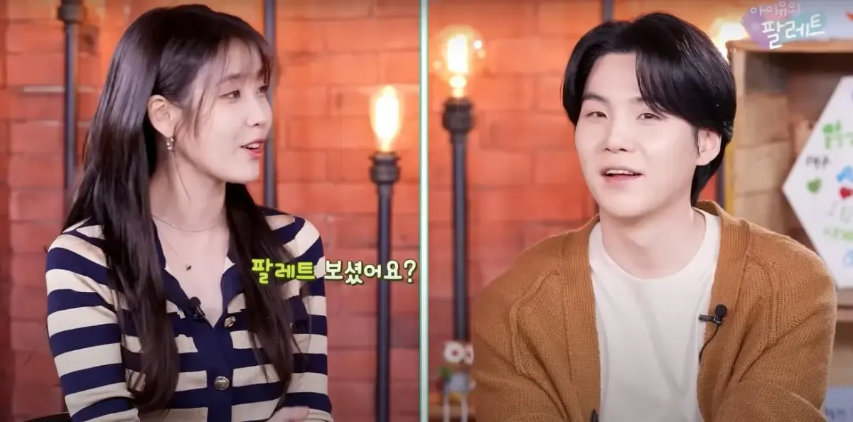 Lirik Lagu ‘People Pt.2’ Milik Agust D feat IU (Sumber : Pinterest)