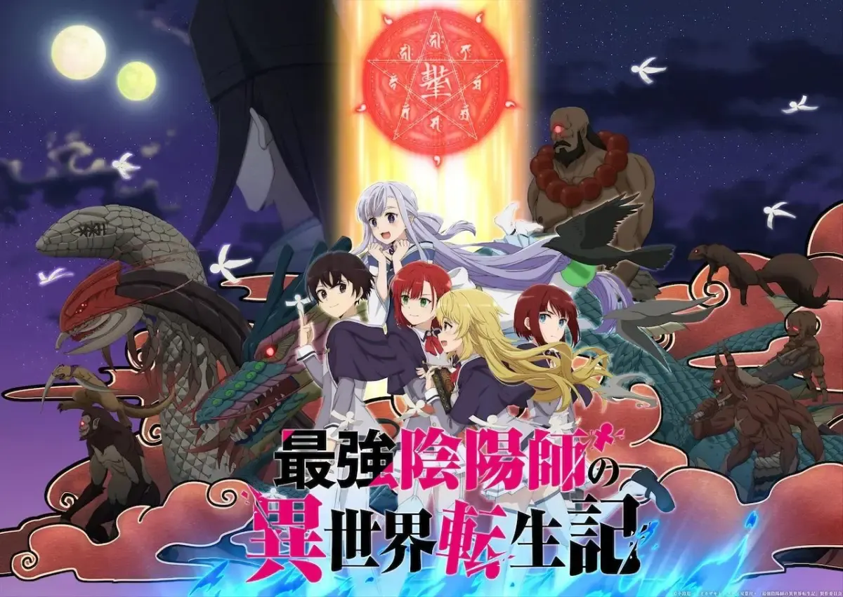 Link Nonton Anime Saikyou Onmyouji no Isekai Tenseiki Episode 13 Terbaru (Sumber : AnimeNewPlus.com)