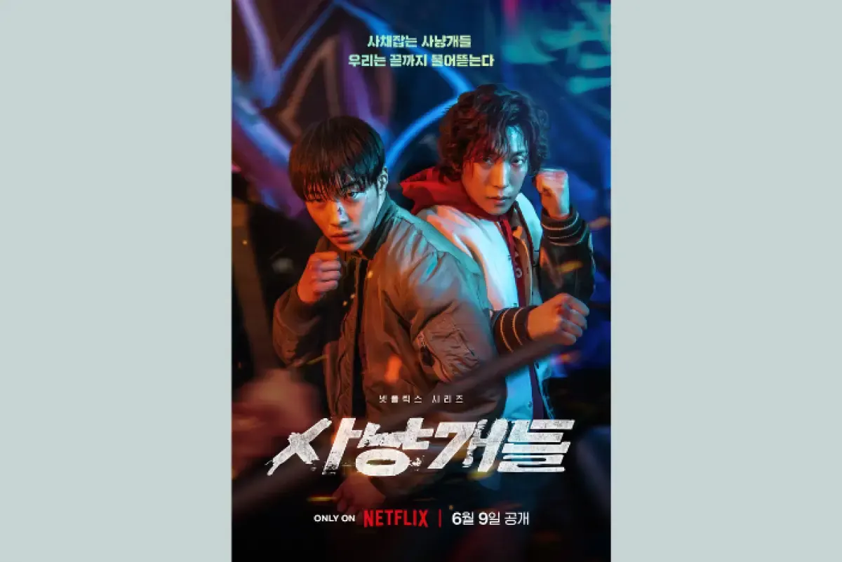 Poster drama korea Bloodhounds. (Sumber : Twitter/@adyppp)