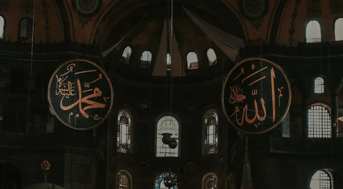 Lirik sholawat Antassalam. (Sumber : pexels.com/Faheem Ahamad)