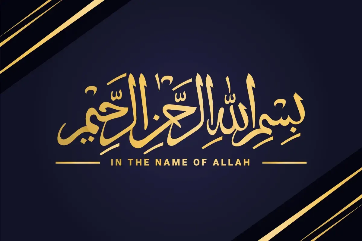 Tulisan Bismillah yang benar. (Sumber : freepik.com/freepik)