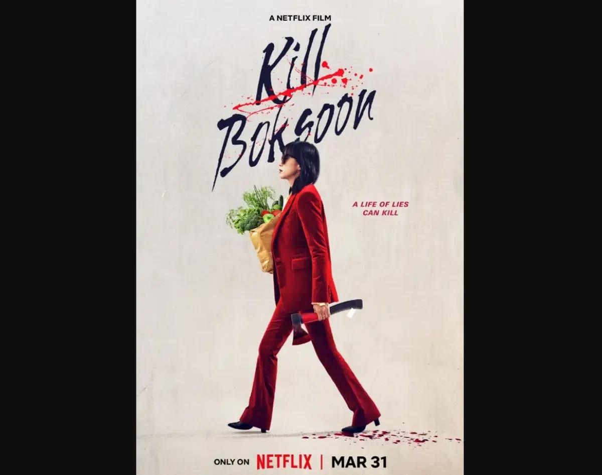 Sinopsis Kill Boksoon, Review Singkat dan Fakta Menarik dari Film Tentang Ibu Satu Anak yang Berprofesi Sampingan Sebagai Pembunuh Bayaran Top (Sumber : www.cosmo.ph)