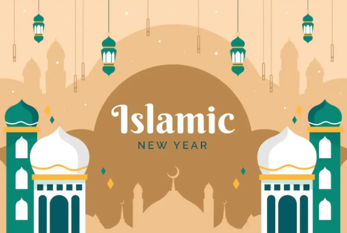 30 Twibbon Tahun Baru Islam 2023 1 Muharram 1445 H Lengkap dengan Ucapan Hari Raya, Download Gratis Langsung Pasang di Medsos Sekarang (Sumber : freepik)