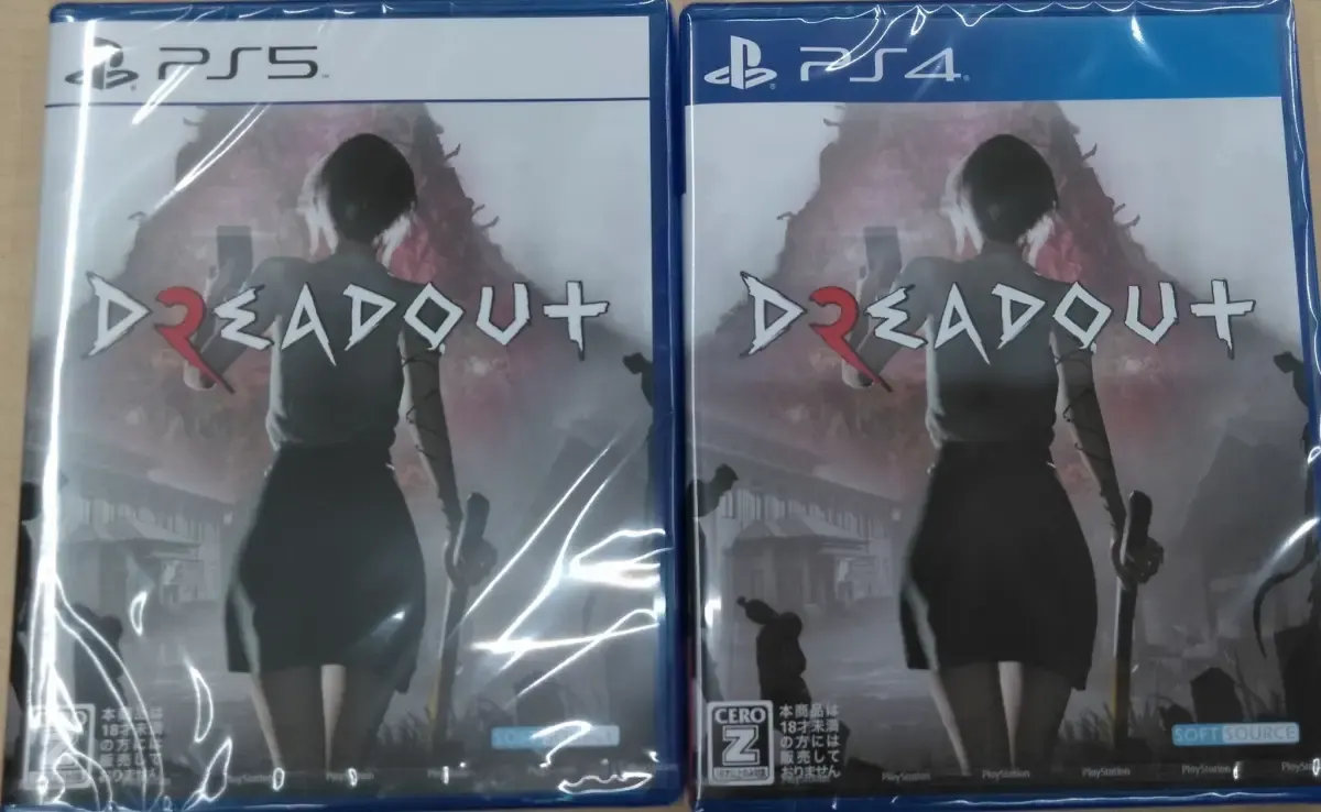 Ilustrasi game Dreadout (Sumber : Twitter/@dreadoutgame)