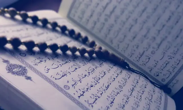Bacaan dan Arti Surah Sad ayat 54 yang Membuat Rezeki Enggak Habis-habis
