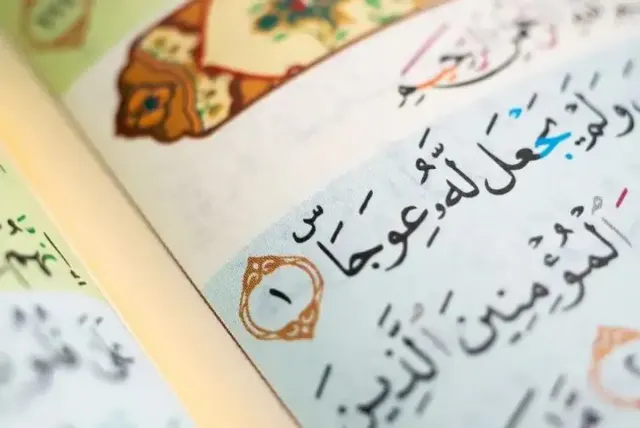 Waktu Terbaik Membaca Surah Al-Waqiah agar Dijauhkan dari Kemiskinan