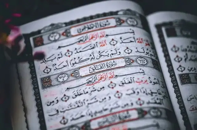 Asbabun Nuzul Surah An Nas, Berawal dari Sihir yang Dialami Nabi Muhammad