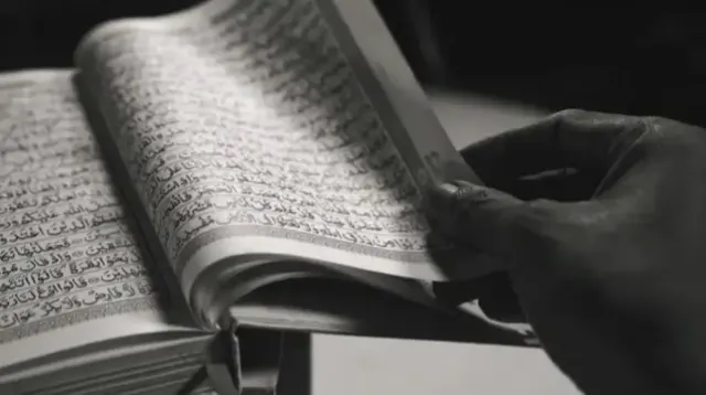Lafal dan Tafsir Surah At Tahrim Ayat 6, Perintah Menjaga Keluarga dari Api Neraka