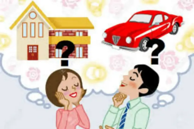 Rumah vs Mobil, Mana yang Kamu Pilih Duluan?