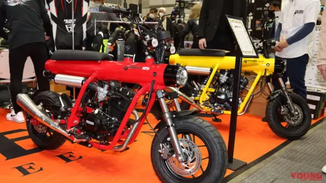 Motor Mini Pesaing Baru Honda Monkey, Harganya Lebih Mahal dari PCX!