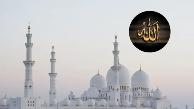 Perbedaan Sifat Allah antara Maha Pengasih dan Penyayang, Muslim Harus Tahu