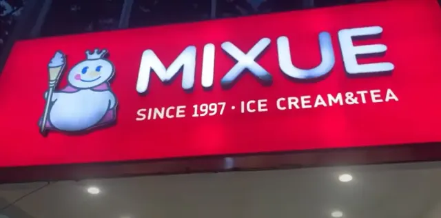 Mixue: Kisah Jatuh Bangun Usaha Hingga Sukses dan Punya Cabang di Seluruh Dunia