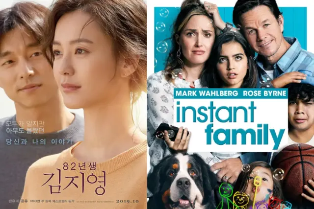 5 Film Tema Parenting Ini Wajib Orangtua Tonton, Banyak Pesan Inspiratif