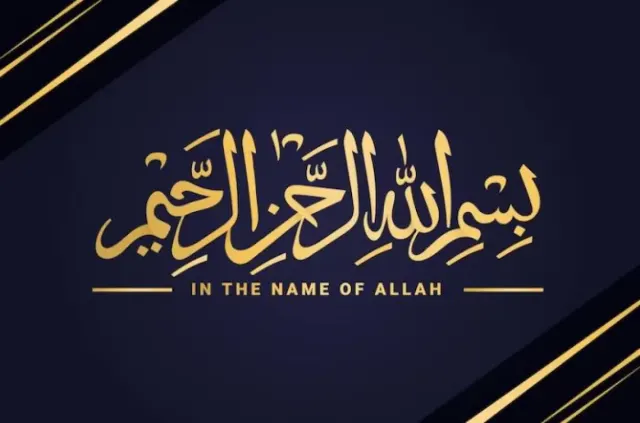Bacaan Lengkap 99 Asmaul Husna, Arab, Latin dan Terjemahannya