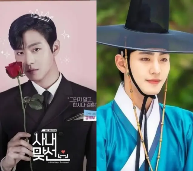 Profil Ahn Hyo-seop, Aktor yang Diincar Jadi Lawan Main Lee Min-ho di Film Adaptasi Novel ORV