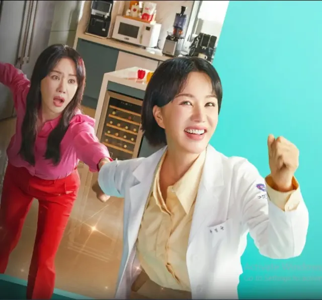Sinopsis Drama Korea Terbaru Doctor Cha yang Raih Rating Tertinggi pada Mei 2023