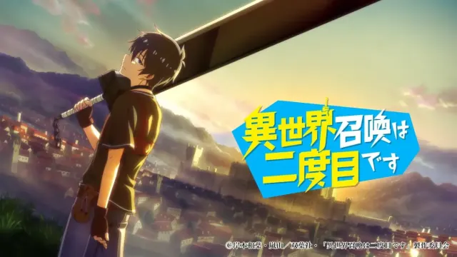 Link Nonton Anime Isekai Shoukan wa Nidome Desu Episode 5, MC Kedua Kalinya Mengejar Musuh yang Sama