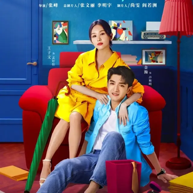 3 Rekomendasi Drama Cina Terbaru Tayang Mei 2023
