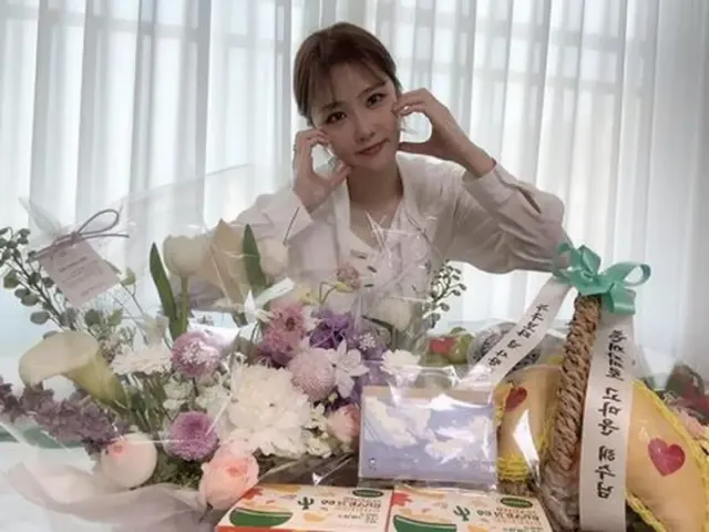 Profil Haesoo, Penyanyi Muda Korea yang Ditemukan Meninggal Dunia di Hotel