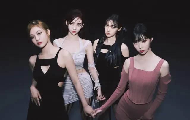 Lirik Lagu Welcome To My World dari AESPA