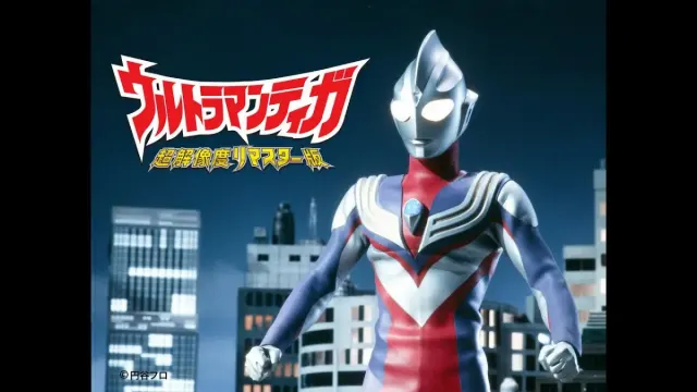 Lirik Lagu Take Me Higher oleh V6 yang Jadi OST. Ultraman Tiga, Nostalgia Banget Ges!