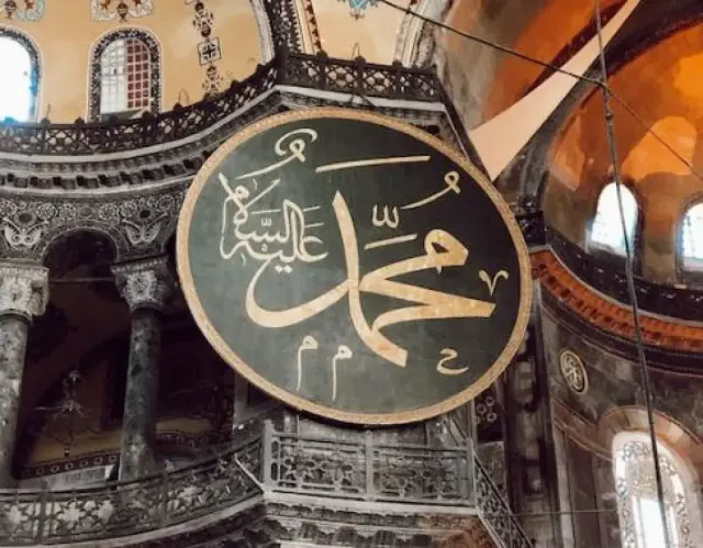 Kisah Wafatnya Nabi Muhammad yang Membuat Sahabat Umar Tak Percaya
