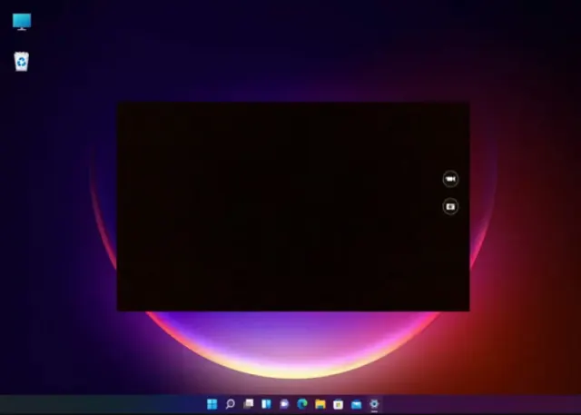 Trik Mengatasi Kamera Laptop Gelap, Coba Update Aplikasi!