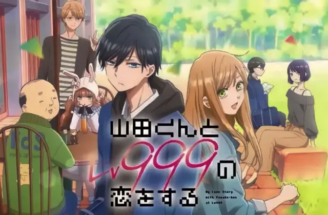 Link Nonton Anime Yamada-kun to Lv999 no Koi wo Suru Episode 10, Suatu Hari Aku Akan Tersakiti
