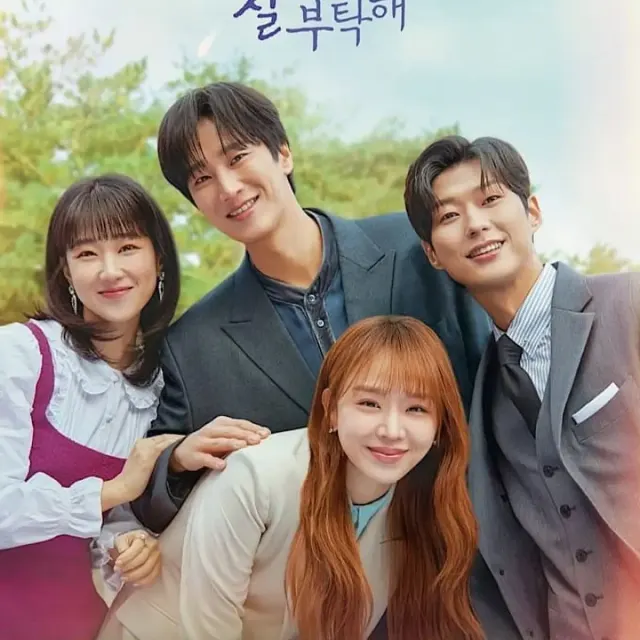 Drama Korea Terbaru See You in My 19th Life, Bagaimana Sinopsinya dan Nonton Di Mana?