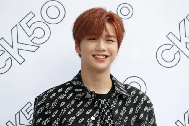 Lirik Lagu SOS Oleh Kang Daniel