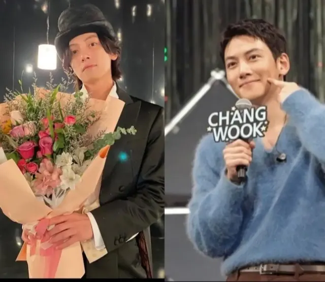 Profil Ji Chang-wook, Aktor yang Dikabarkan Cinlok dengan Shin Hye-sun
