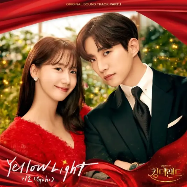 Lirik Lagu Yellow Light Oleh Gaho yang Jadi OST Drama Korea King The Land