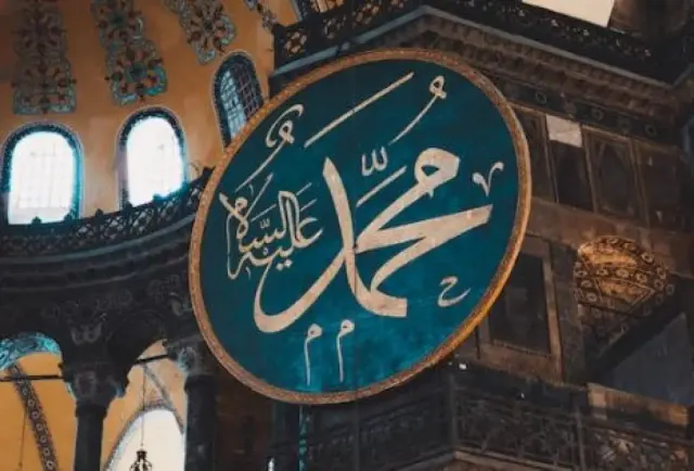 Lirik Sholawat Burdah dalam Tulisan Arab, Latin hingga Keutamaannya