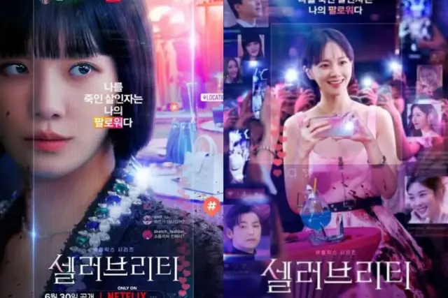Sinopsis Celebrity, Daftar Pemain dan Link Nontonnya, Drakor Ngehits Dibintangi Park Gyu-young