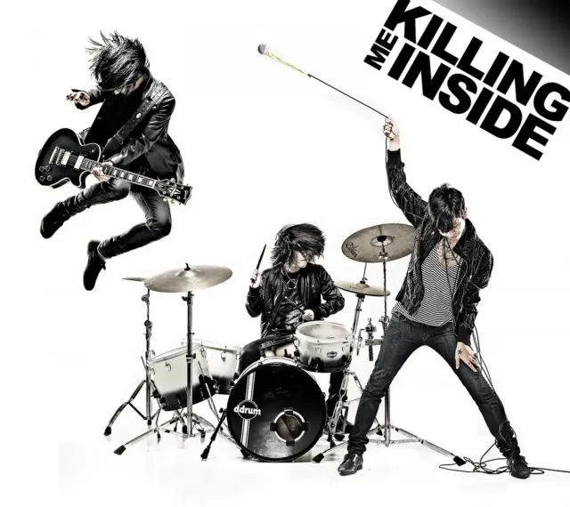 Lirik, Makna dan Chord Gitar Lagu Biarlah Killing Me Inside, Onad Benci Lagu Ini Kenapa?