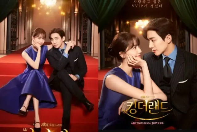 Heboh Kabar Junho 2PM dan Yoona Berpacaran, Begini Klarifikasi Agensi