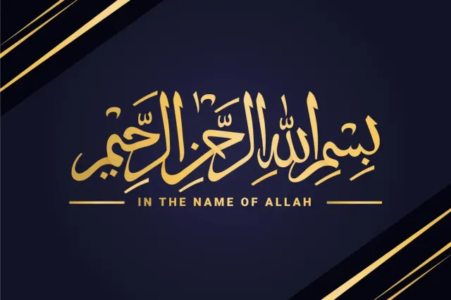 Tulisan Arab Bismillah yang Benar Lengkap dengan Keutamaannya