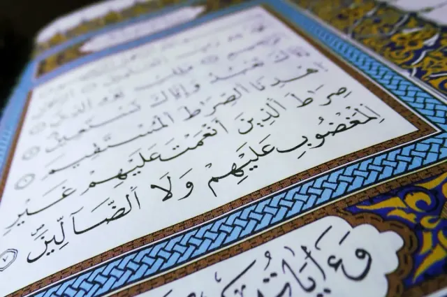 Ayat Seribu Dinar Surah Apa? Begini Penjelasan dan Keutamaannya