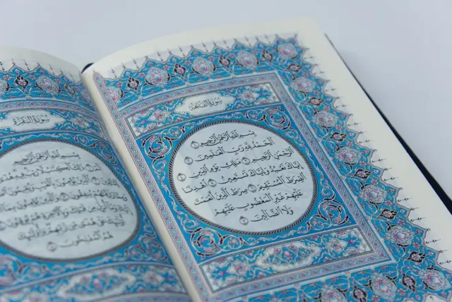 Bacaan Tashil Terdapat dalam Surah Apa? Simak Penjelasannya di Sini