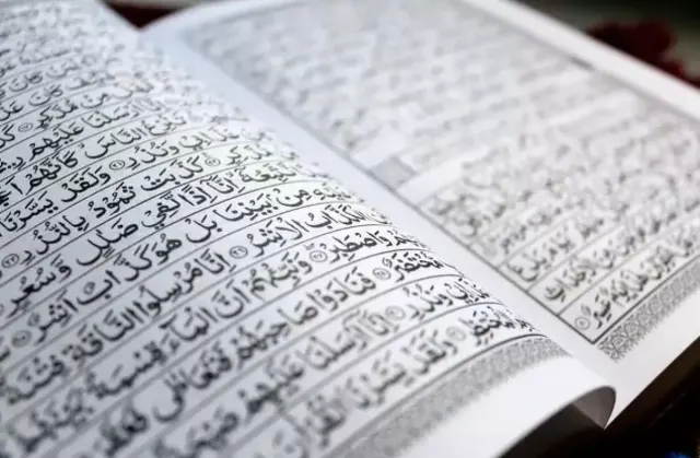 Lafal dan Isi Kandungan Surah Al Maidah Ayat 48, Muslim Wajib Tahu!
